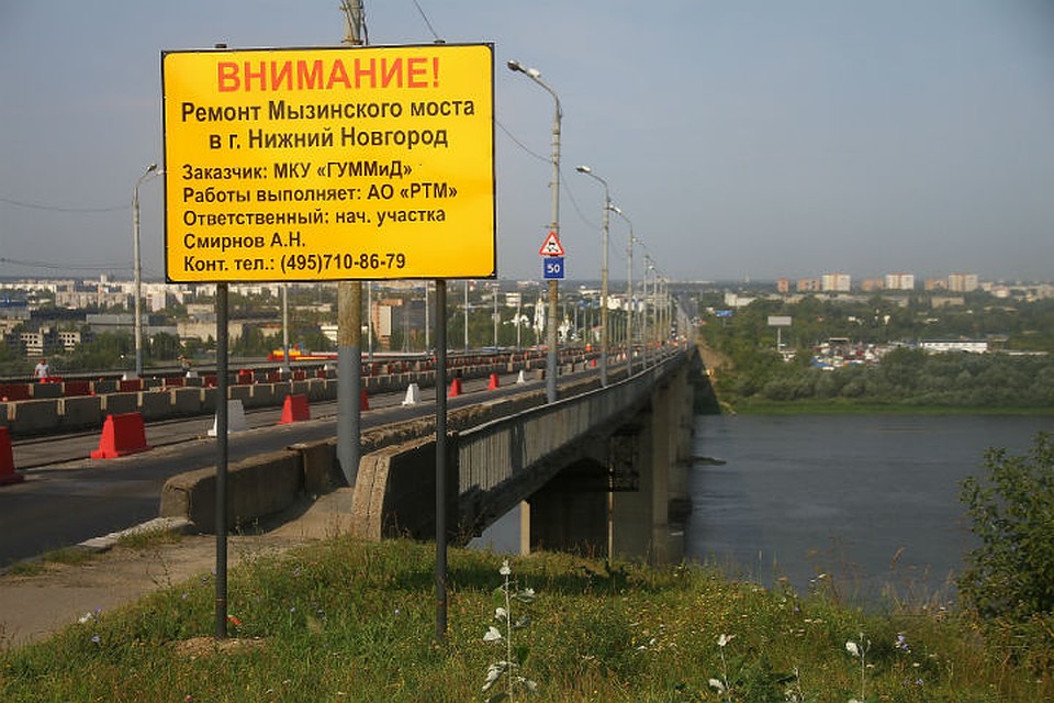 Пока для движения на мосту доступны только четыре полосы. Фото: Роман ИГНАТЬЕВ