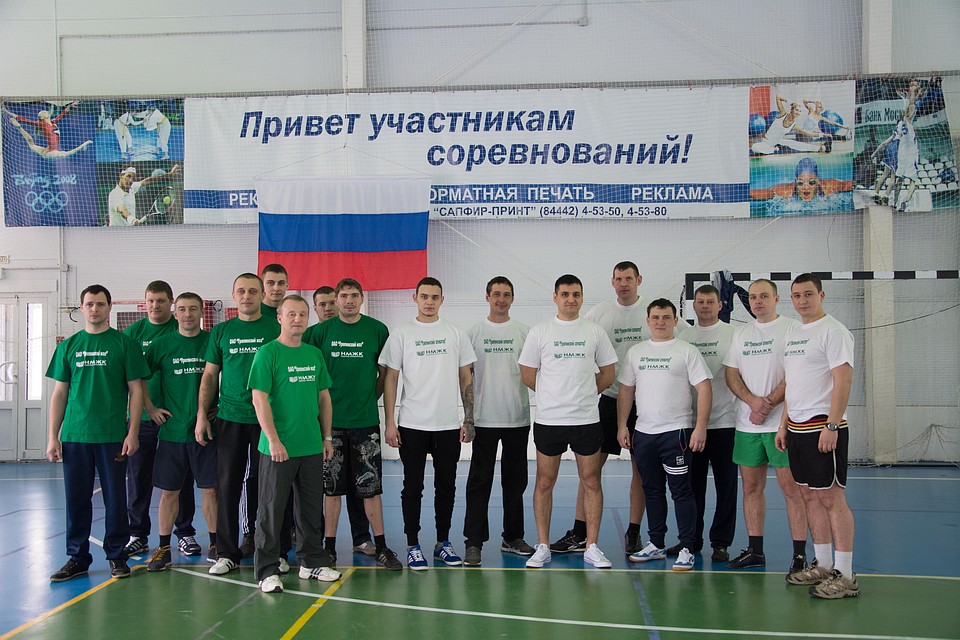 На предприятиях МЭЗ и Элеватора уделяеют большое внимание здоровому образу жизни. Фото: УМЭЗ