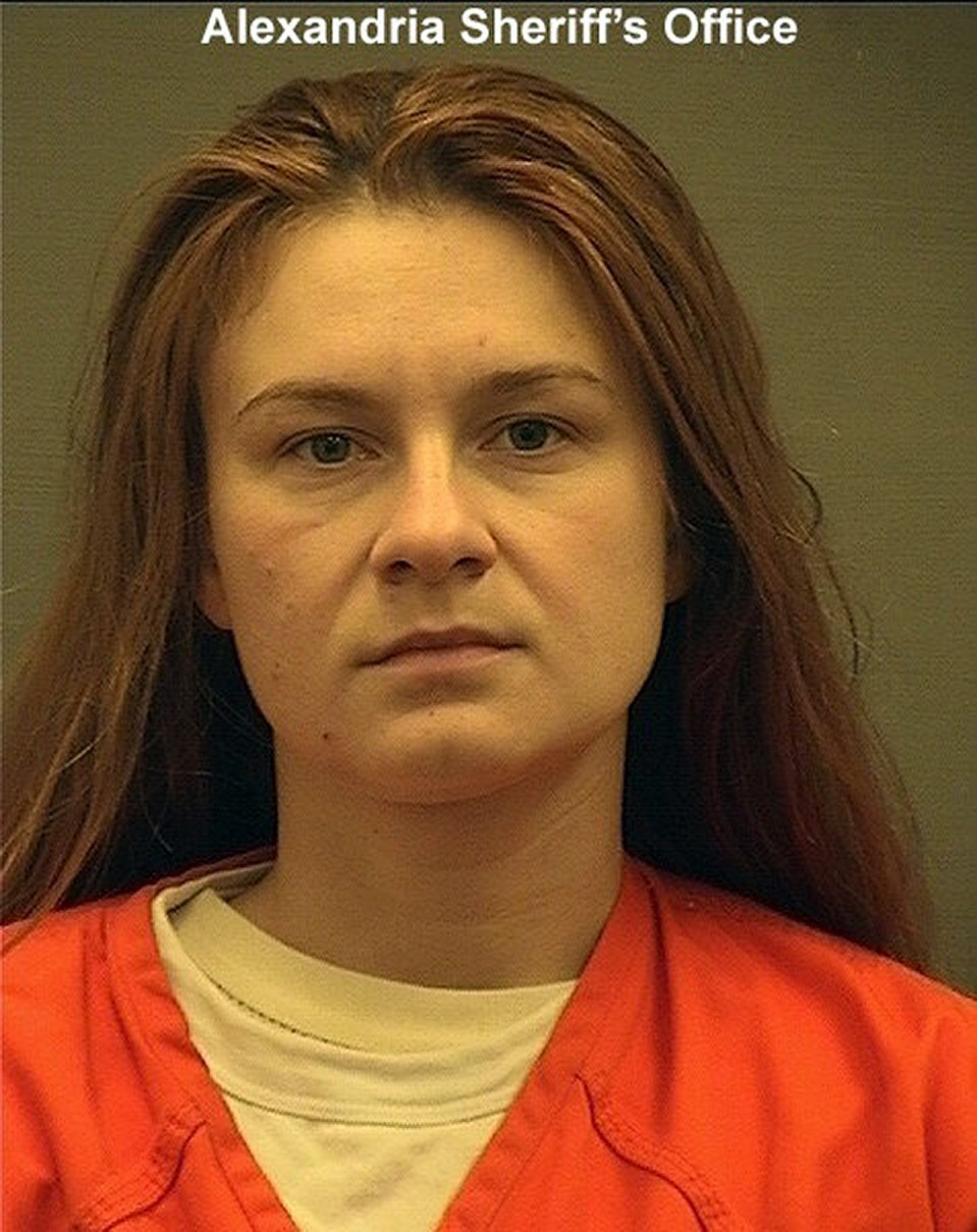 29-летняя Мария Бутина была арестована в США 15 июля 2018 года Фото: REUTERS