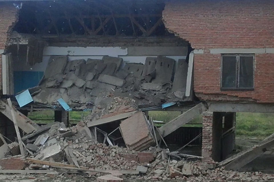 Фото: соцсети