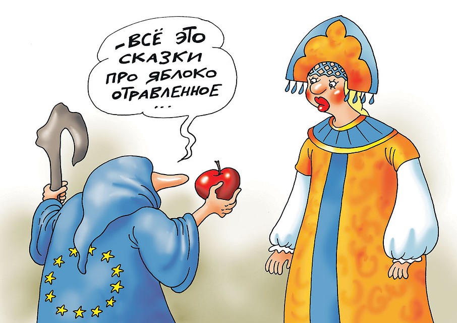 Рис.: Катерина МАРТИНОВИЧ