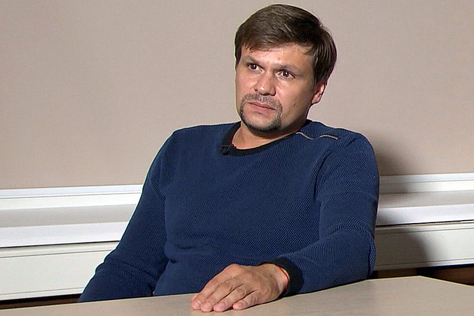 Руслан Боширов, которого Лондон обвиняет в покушении на Скрипалей