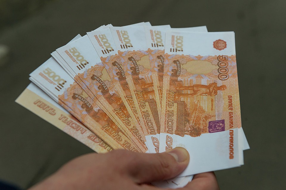 Мошенники научились обманывать банкоматы Фото: Олег ЗОЛОТО