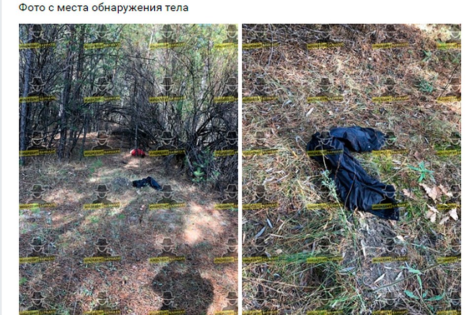 Фото с места обнаружения тела. Фото: со страницы vk.com/incident_22