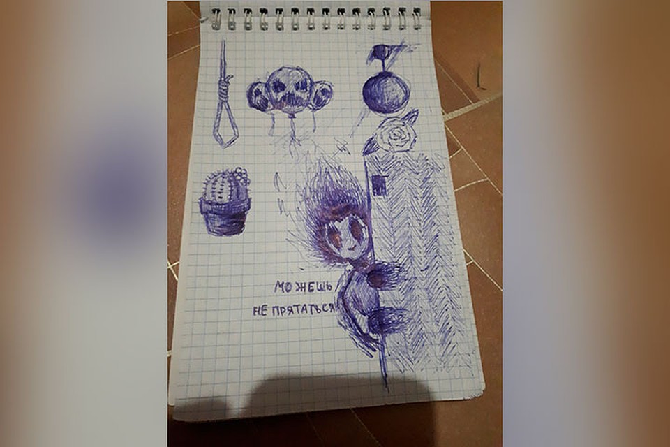 Стив - ос, которого Ксюша очень ценила Фото: соцсети