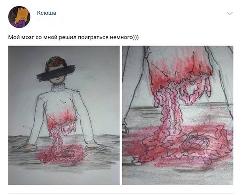 Ксюша любила рисовать, зачастую страшные вещи Фото: соцсети