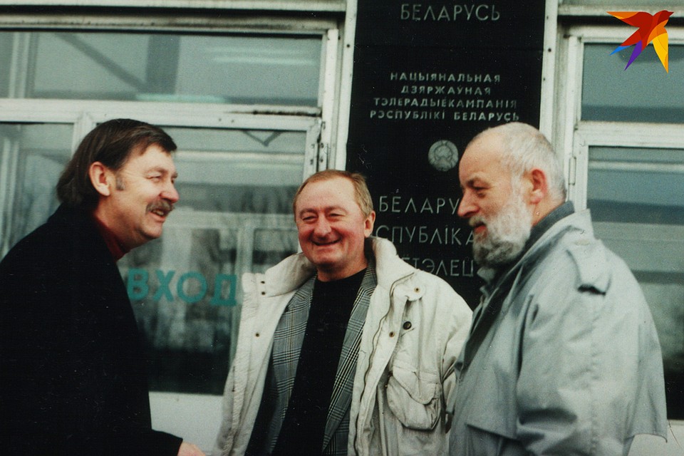 В острый момент раскола Мисевича (в центре) сотоварищи поддержали еще два музыканта из самого первого состава "Песняров" Александр Демешко (слева) и Леонид Тышко. Фото: Личный архив Владислава Мисевича