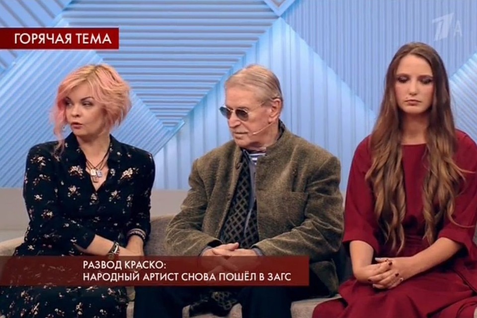 Наталья Вяль ждет Краско после развода в своей квартире вместе с их общими детьми. Фото: скриншот видео.