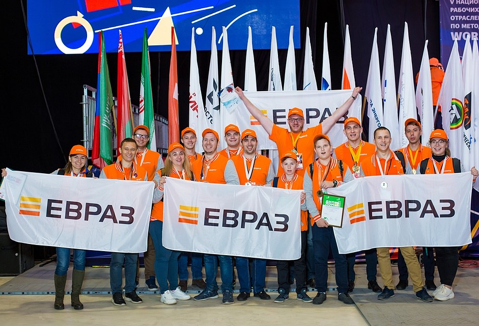Победители и призеры WS - 2018. Фото: пресс-служба ЕВРАЗа