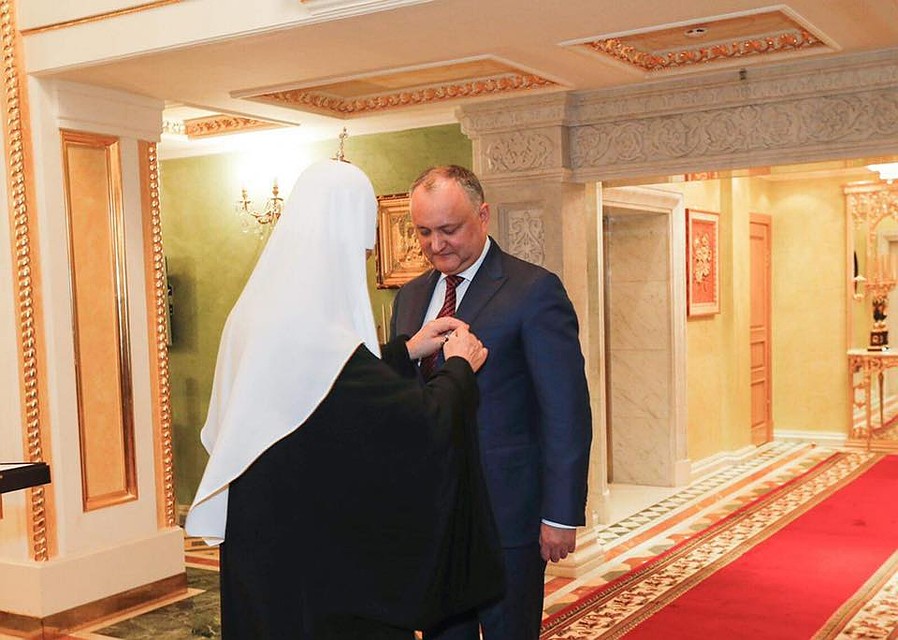 Фото: пресс-служба президента