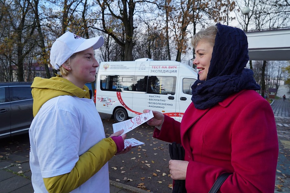 Экспресс-тестирование на ВИЧ-инфекцию проводилось в четырех городах региона – Смоленске, Рославле, Вязьме, Ярцеве.