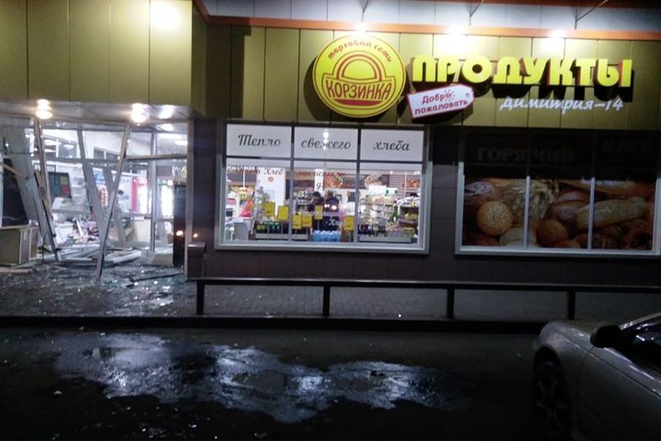 Аварком Бийск "Все ДТП Бийска"