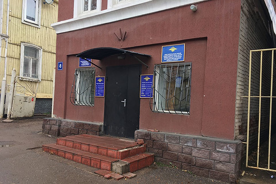 Все происходило в здании ФМС в центре Уфы