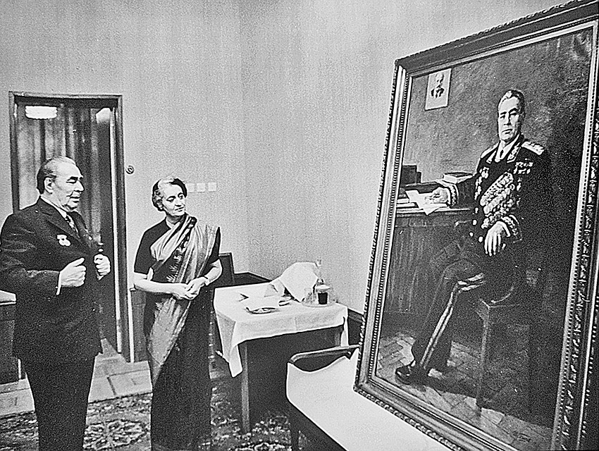 Индира Ганди, премьер Индии, дружила с Леонидом Ильичом и была снисходительна к его «пиаровским» слабостям. Фото: Владимир МУСАЭЛЬЯН/ТАСС