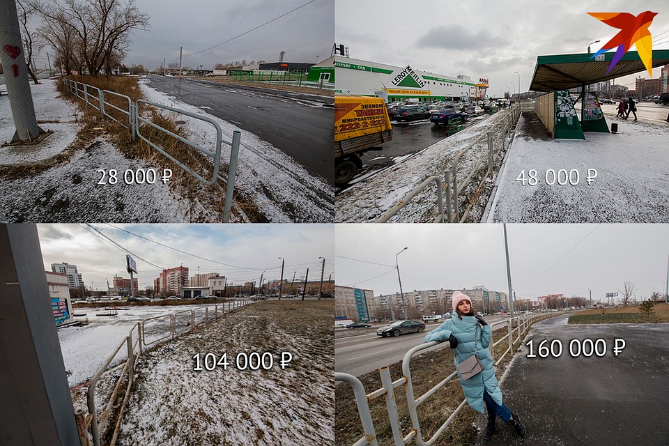 Вокруг ТРК «Алмаз». Фото: Андрей АБРАМОВ