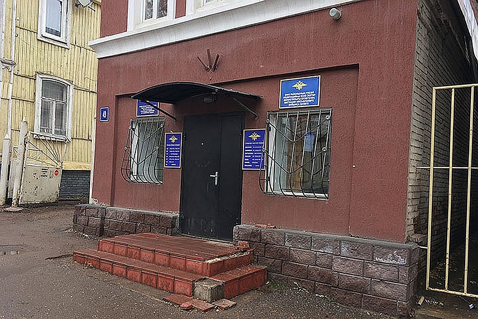 Все происходило в здании ФМС