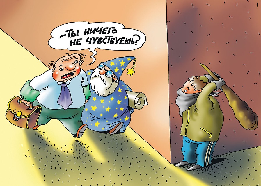 Популярность мистических проектов на ТВ зашкаливает. Фото: Екатерина МАРТИНОВИЧ
