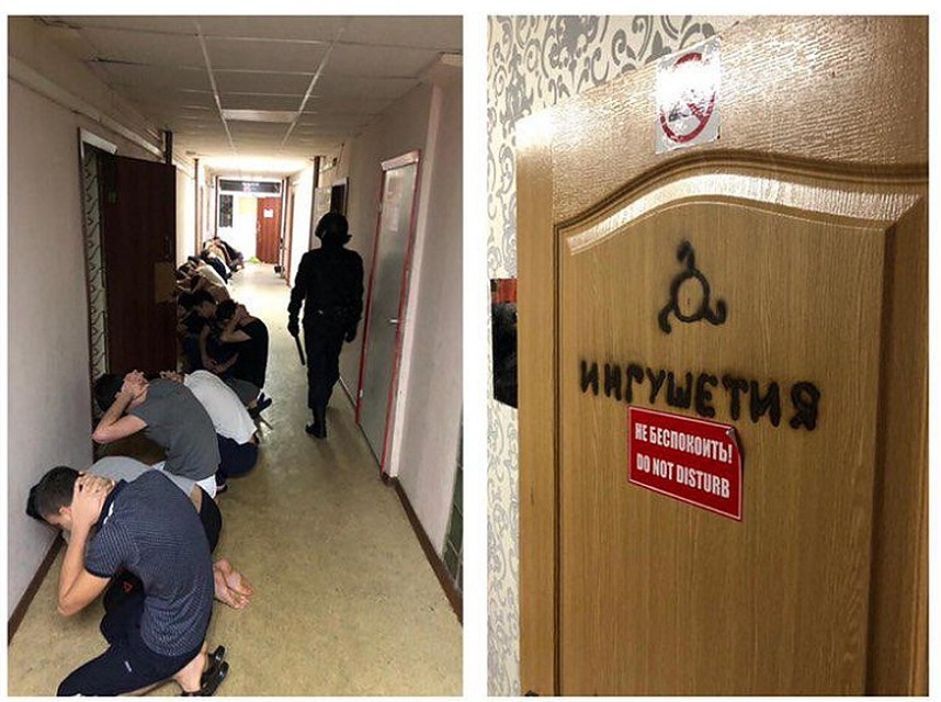 Студенты были выходцами с Кавказа Фото: СОЦСЕТИ
