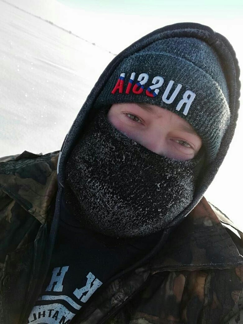 Найден. Жив!