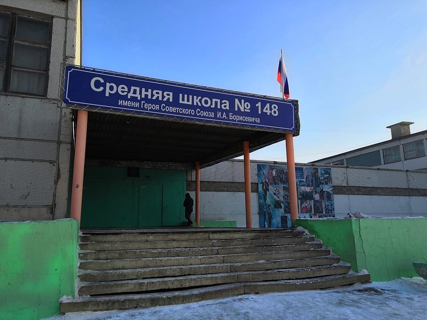 Азиз учится в 148 школе Фото: Ася ЖУКОВА