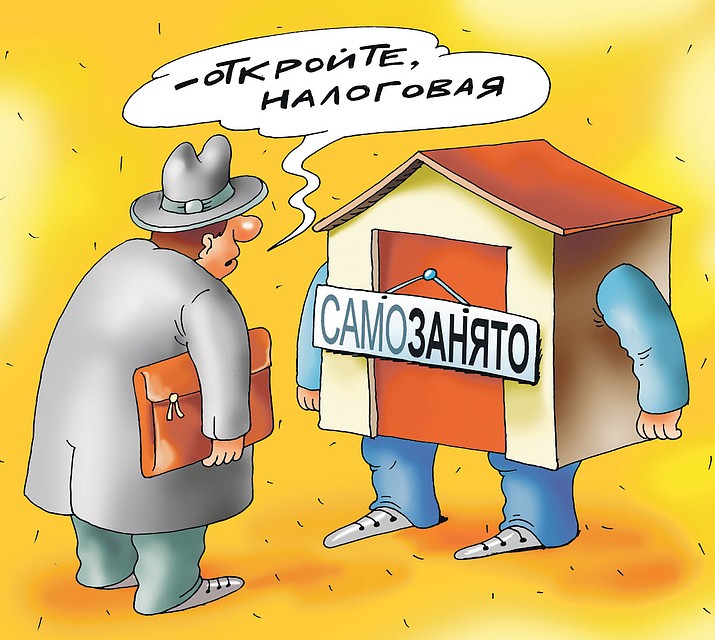Рис.: Катерина МАРТИНОВИЧ