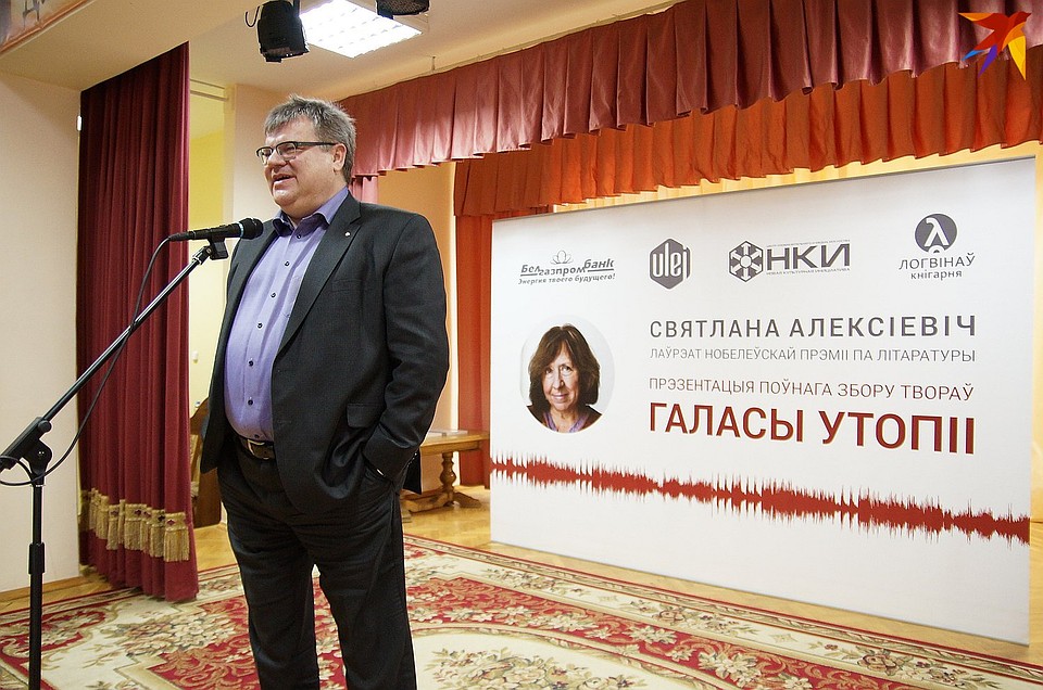 Глава банка Виктор Бабарико рассказал о проекте Фото: Павел МИЦКЕВИЧ