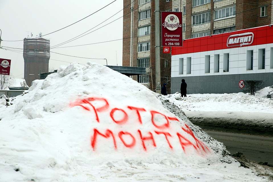 Фото: "ВКонтакте"