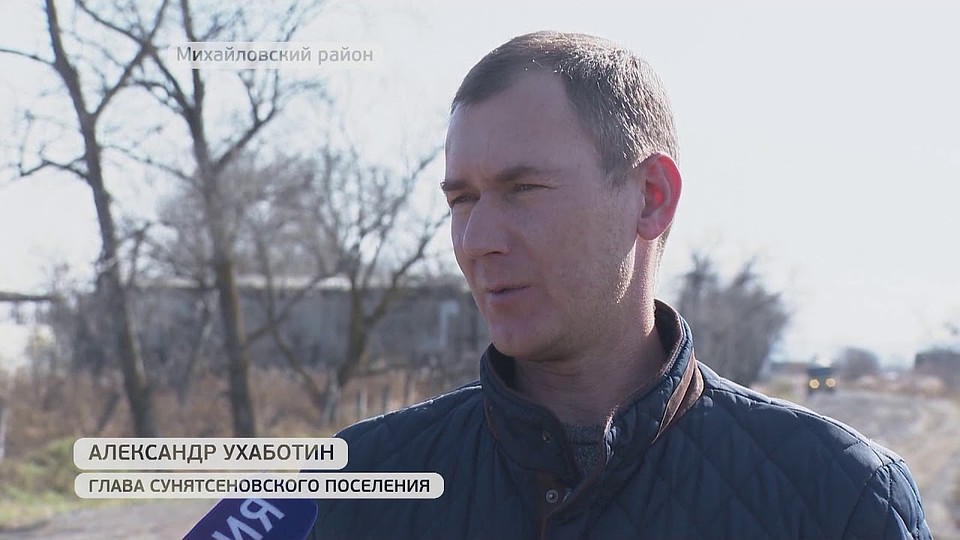 Александр Ухаботин. Кадр из программы Приморского телевидения, посвящённой селу.