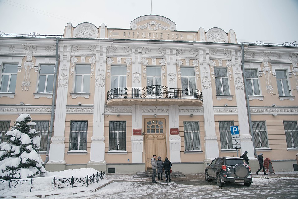Дело сейчас рассматривают в Самарском областном суде Фото: Альберт ДЗЕНЬ