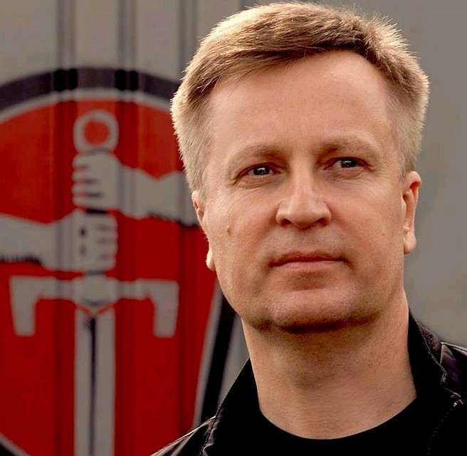 Валентин Наливайченко Фото: Личная страничка героя публикации в соцсети