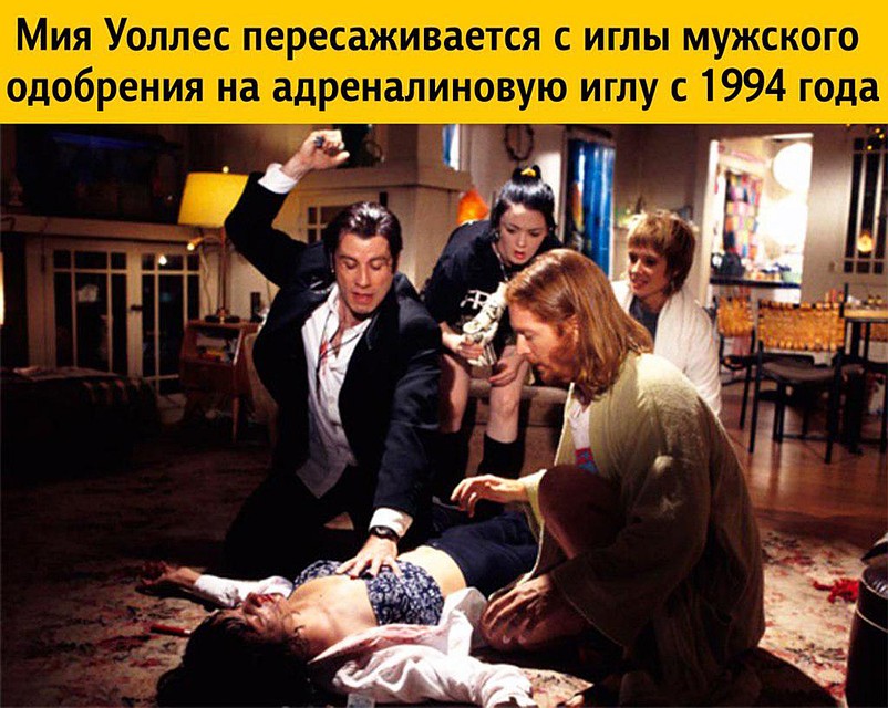 Ну и классика