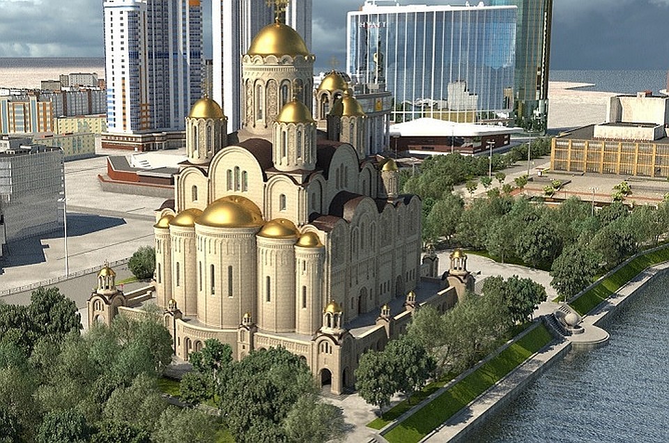 Фото: Фонд Святой Екатерины