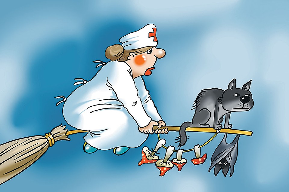 Рис.: Катерина МАРТИНОВИЧ