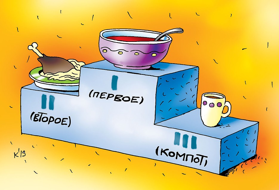 А для вас экспертизы продуктов имеют какое-то значение? Фото: Екатерина МАРТИНОВИЧ