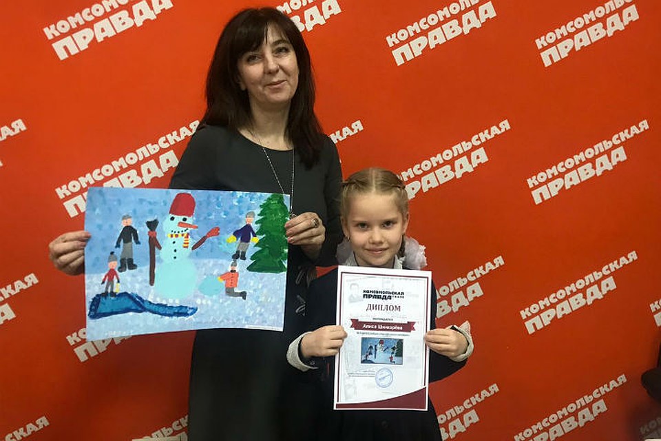 Семейная идиллия Алисы Шинкаревой Фото: Оксана КОЗЛОВА