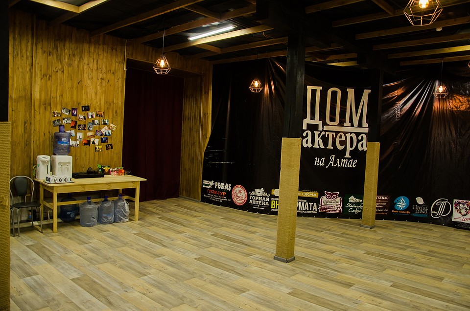 Фото: Дом актера
