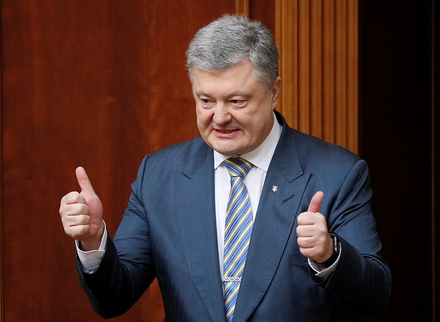Петр Порошенко. Фото: REUTERS