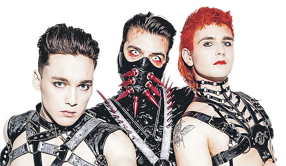 Hatari. Фото: eurovision.tv
