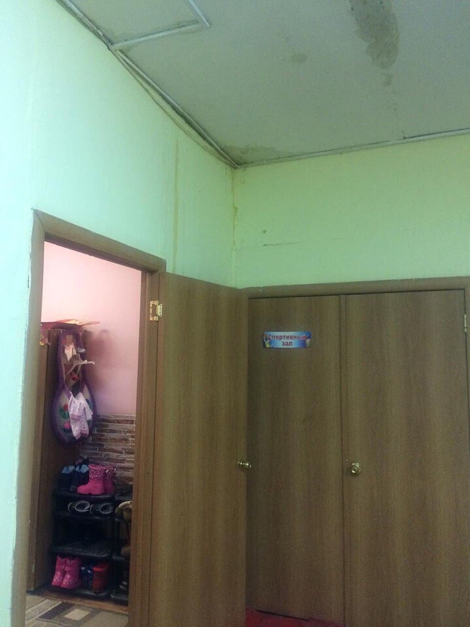 Фото: соцсети.