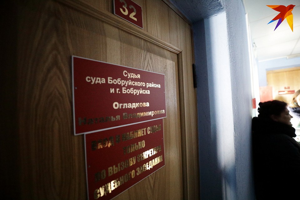 Процесс длился три месяца Фото: Святослав ЗОРКИЙ