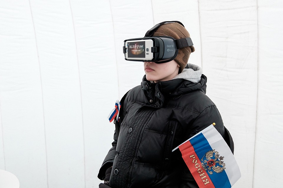 Гости могли побывать в Крыму виртуально - с помощью 3D-очков. Фото: Даба ДАБАЕВ