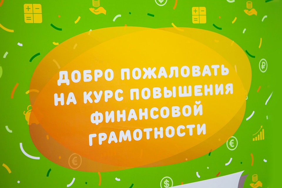 - Фото: Андрей ГАШЕВ