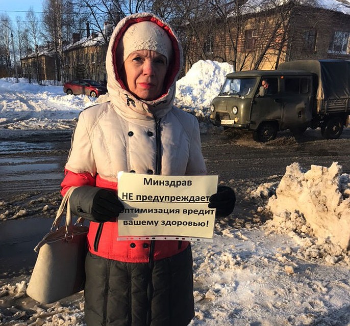 Фото - «Ярега Информбюро»