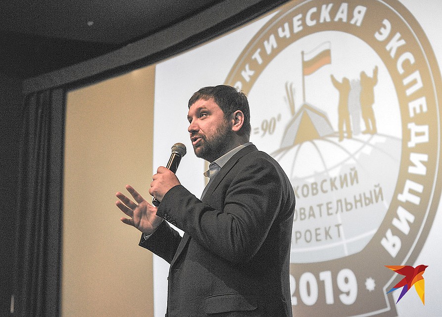 Руководитель Большой Арктической Экспедиции Матвей Шпаро. Фото: Виктор ГУСЕЙНОВ