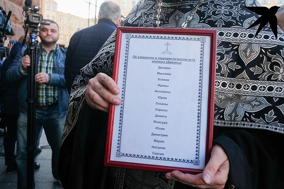 Смертник взорвал себя в вагоне, погибли 15 человек. Фото: Артем КИЛЬКИН