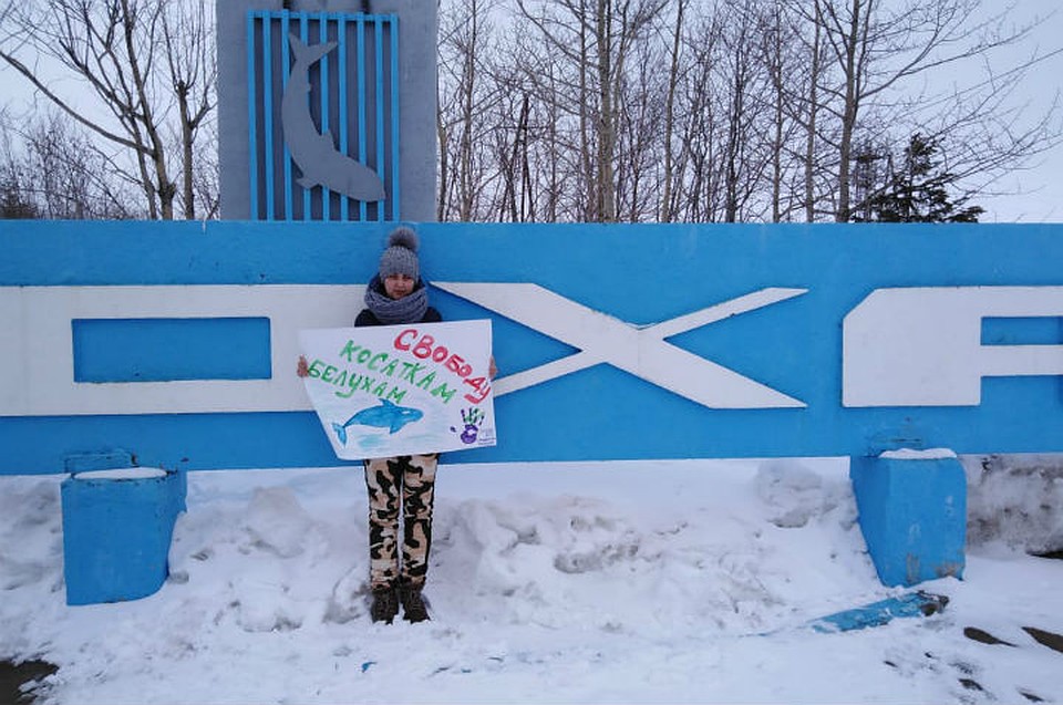 Из-за ужасных условий несколько животных просто-напросто погибли. ФОТО: «Эковахта» Сахалина.