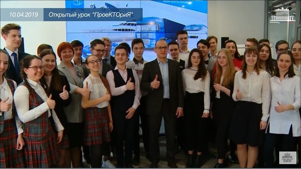 Фото: скриншот видео