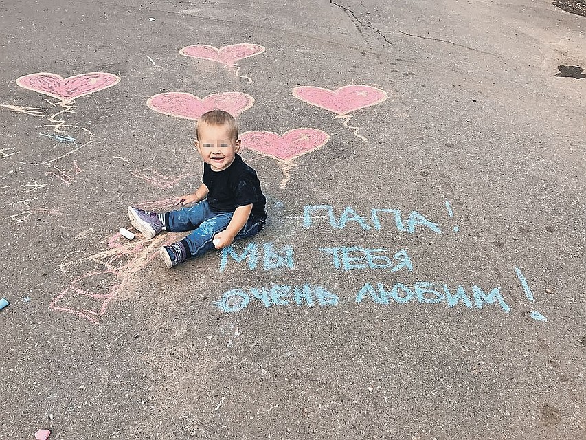 Бывшие супруги пытаются вновь быть семьей. Договорились ради сына. Фото: instagram.com/elizavetabasharova