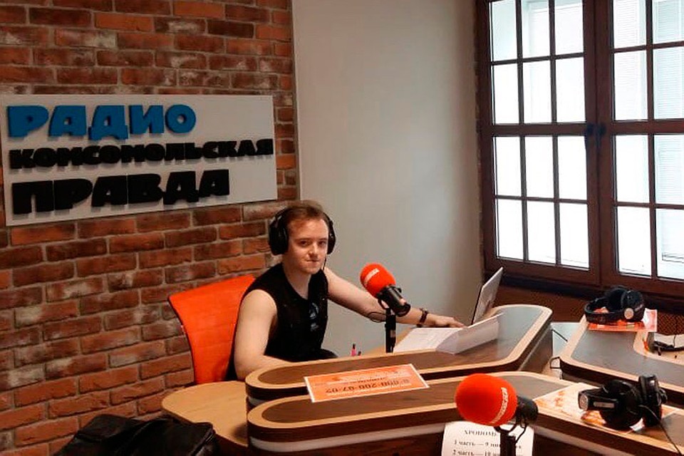 Алекс Тышковский дал интервью"КП" Фото: Личный архив героя публикации