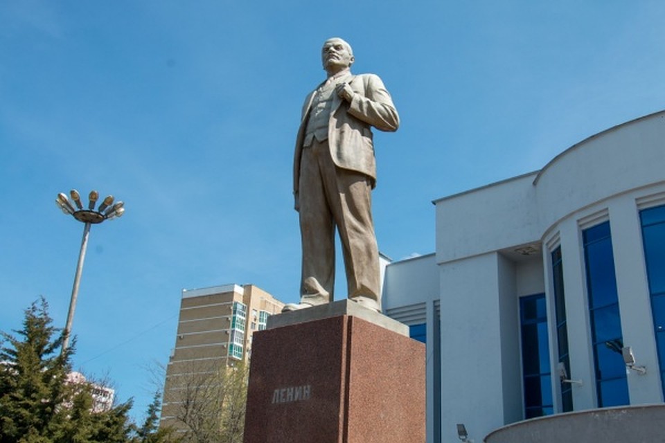 Фото: КПРФ